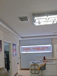 -青岛诺德医学美容医院