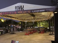 -The BREW·酿餐厅(浦东嘉里大酒店)
