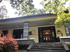 -重庆抗战遗址博物馆
