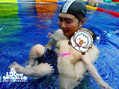 -龙格亲子游泳俱乐部(泊富中心)