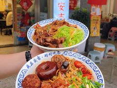 -梅溪·小伙子干挑面(安吉总店)
