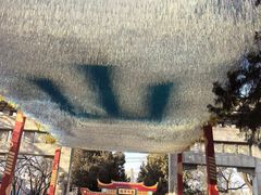 -山东大学学府大酒店(千佛山地铁站店)