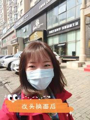 -MONE美发沙龙