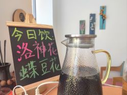-伽玥瑜伽·普拉提馆