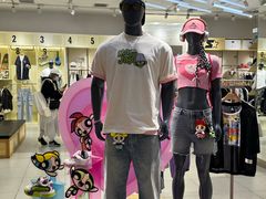 -皇城恒隆广场