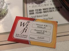 -安妮意大利餐厅(日坛店)