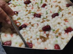 -孙氏梅花糕(马台街)