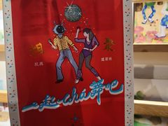-喜茶(中山白水井店)