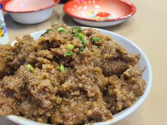 土豆粉蒸肉-老三样·旧食新味(万寿宫店)