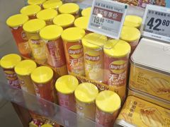 -盒马鲜生(岭南新世界店)