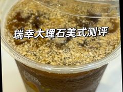 -星海广场(地铁站)