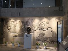 -吴作人艺术馆