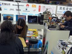 -胜灿苹果华为手机电脑维修回收(徐汇店)