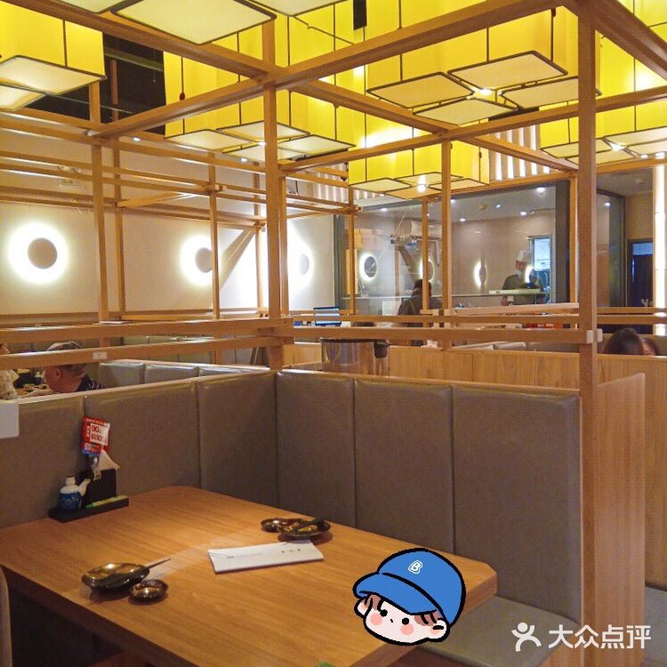 新创SOREKARA.NEO—寿司届的战斗机✈️