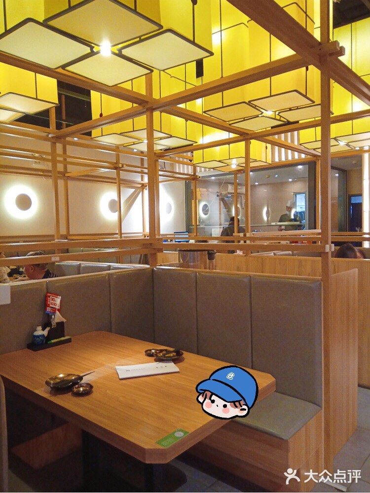 新创SOREKARA.NEO—寿司届的战斗机✈️