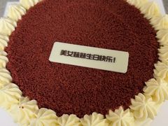-Pantry's Best派悦坊蛋糕(世纪金源店)