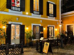 -ALBERGUE 1601 婆仔屋葡国餐厅