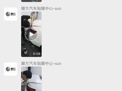 -龙膜膜方汽车贴膜隐形车衣汽车改色(河东店)