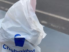 -茶百道(大兴绿地缤纷城店)