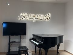 -朗韵钢琴学校(中环金界店)