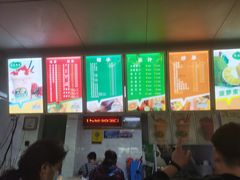 -有间冰室(侨港风情街店)