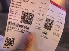 -CGV影城(新都心IMAX店)