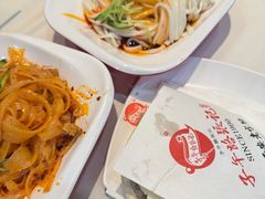 -子午路张记肉夹馍(翠华路店)