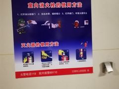 -江阴市人民医院(城中院区)