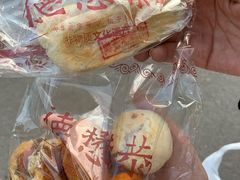 -德懋恭(西大街店)