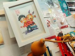 -老北京兔儿爷(琉璃厂东街店)