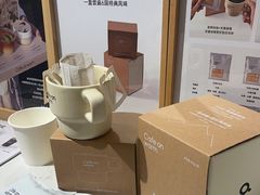-Cafe on warm(丹霞店)