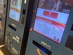 -百丽宫影城(ifc商场店)