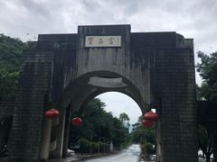 -宝晶宫旅游景区