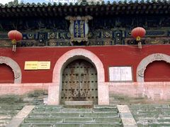 -五台山风景名胜区