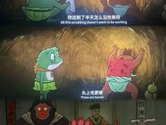 -万达影城(汉街万达广场IMAX店)