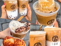 -古茗(潘水店)