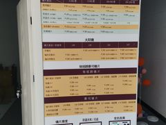-五派眼镜(沙河店)
