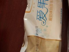 -中粮丰通（北京)食品有限公司