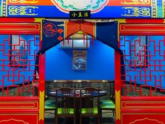 -津门老羊家·铜锅涮羊肉·烧烤(科技园店)