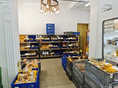 -匠造烘焙(上海工厂店)