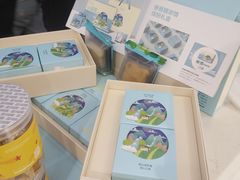 -爸爸糖吐司面包(重庆解放碑英利大融城店)