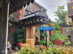 -千灯古镇
