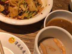 -泽成冰煮羊(非·遗东岸国际店)