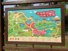 -鹅湖玫瑰文化园