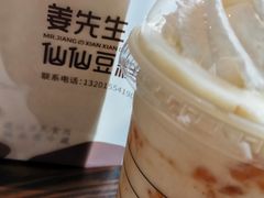 -星巴克臻选(上海长风大悦城店)
