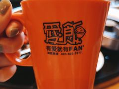 -爱饭(民意店)