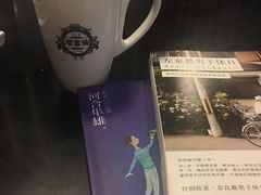 -钟书阁(松江泰晤士小镇店)