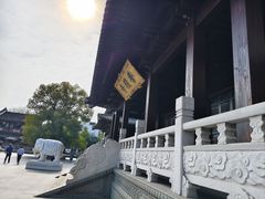 -香积寺
