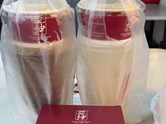 -亚坤(远东广场店)