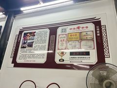 -吾介小籠館